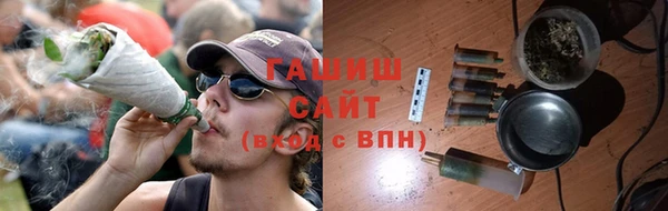 стаф Арсеньев