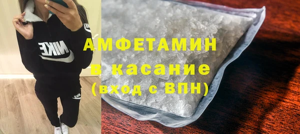 стаф Арсеньев