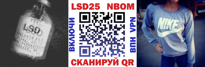 купить наркоту  Видное  ЛСД экстази ecstasy 